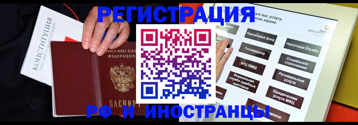 пропишу в квартире в Ульяновской области